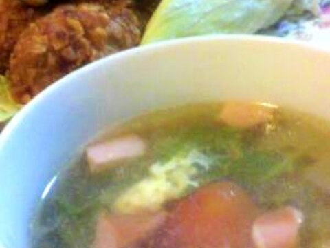 サックリ　フライドチキンDE野菜スープ